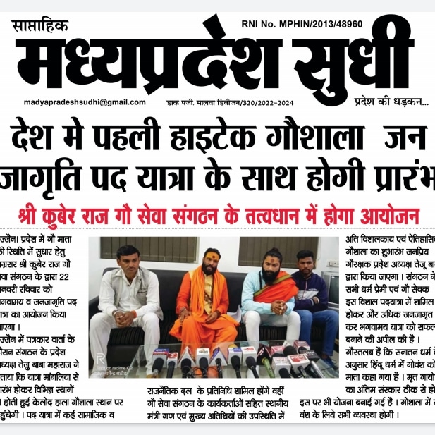 IMG_20230117_150936_801