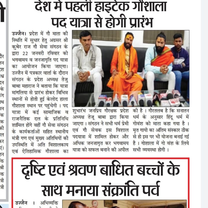 IMG_20230118_131625_934