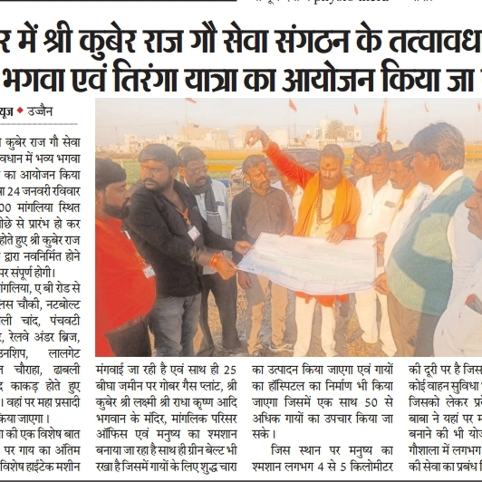 IMG_20230124_193745_803