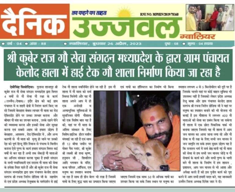 WhatsApp Image 2023-12-26 at 12.33.53 AM (2)