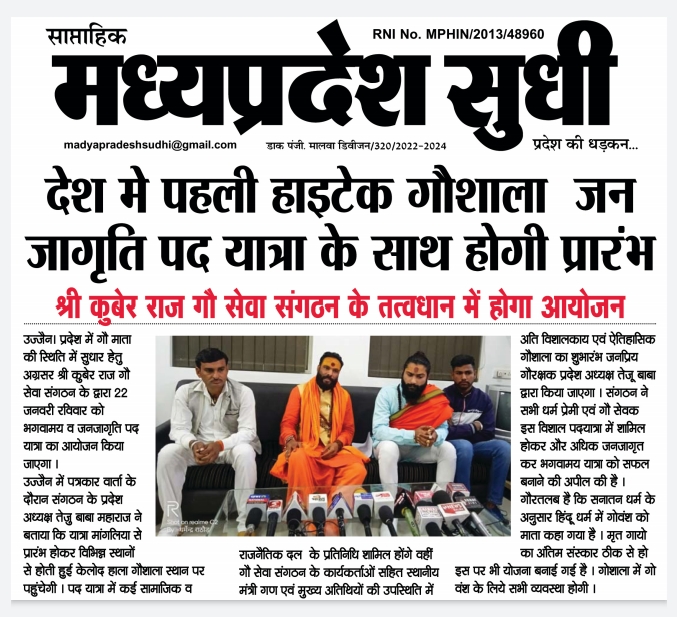 WhatsApp Image 2023-12-26 at 12.33.58 AM