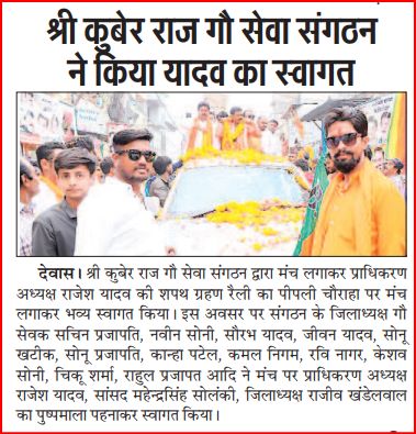 WhatsApp Image 2023-12-26 at 12.34.17 AM (1)