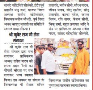 WhatsApp Image 2023-12-26 at 12.34.17 AM (2)