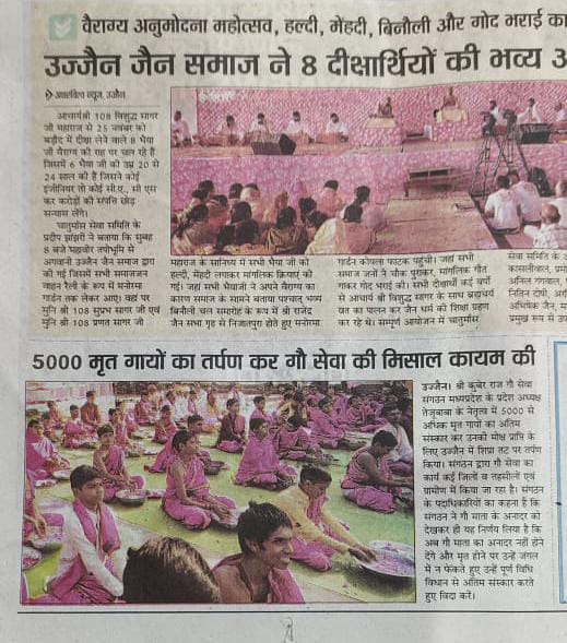 WhatsApp Image 2023-12-26 at 12.34.23 AM